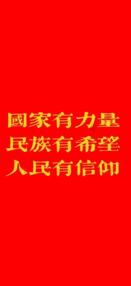 废弃洞穴逃生