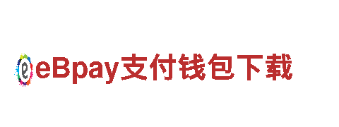 玩转贝博bb平台艾弗森，尽情畅享游戏乐趣！